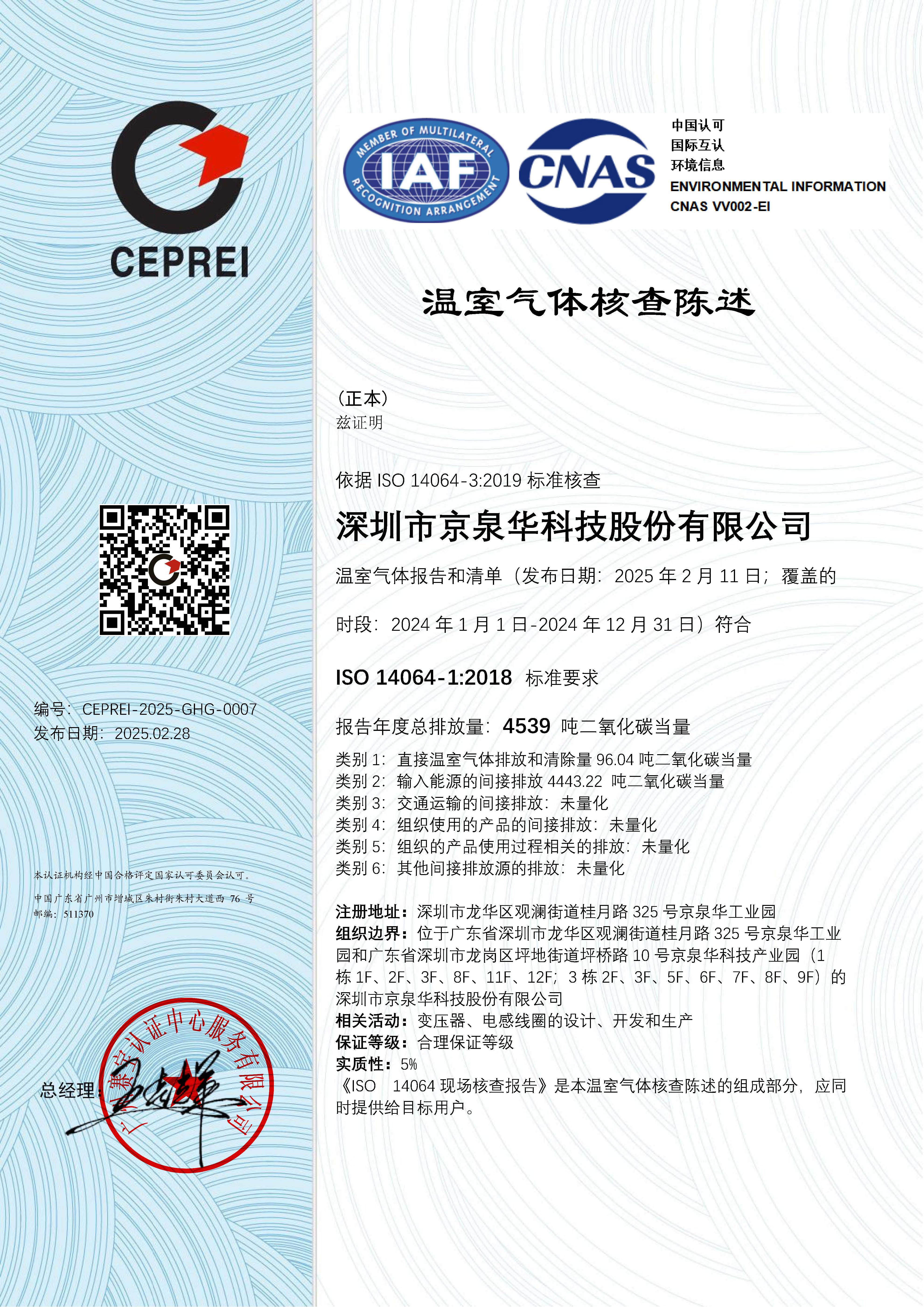 ��������˲����-����