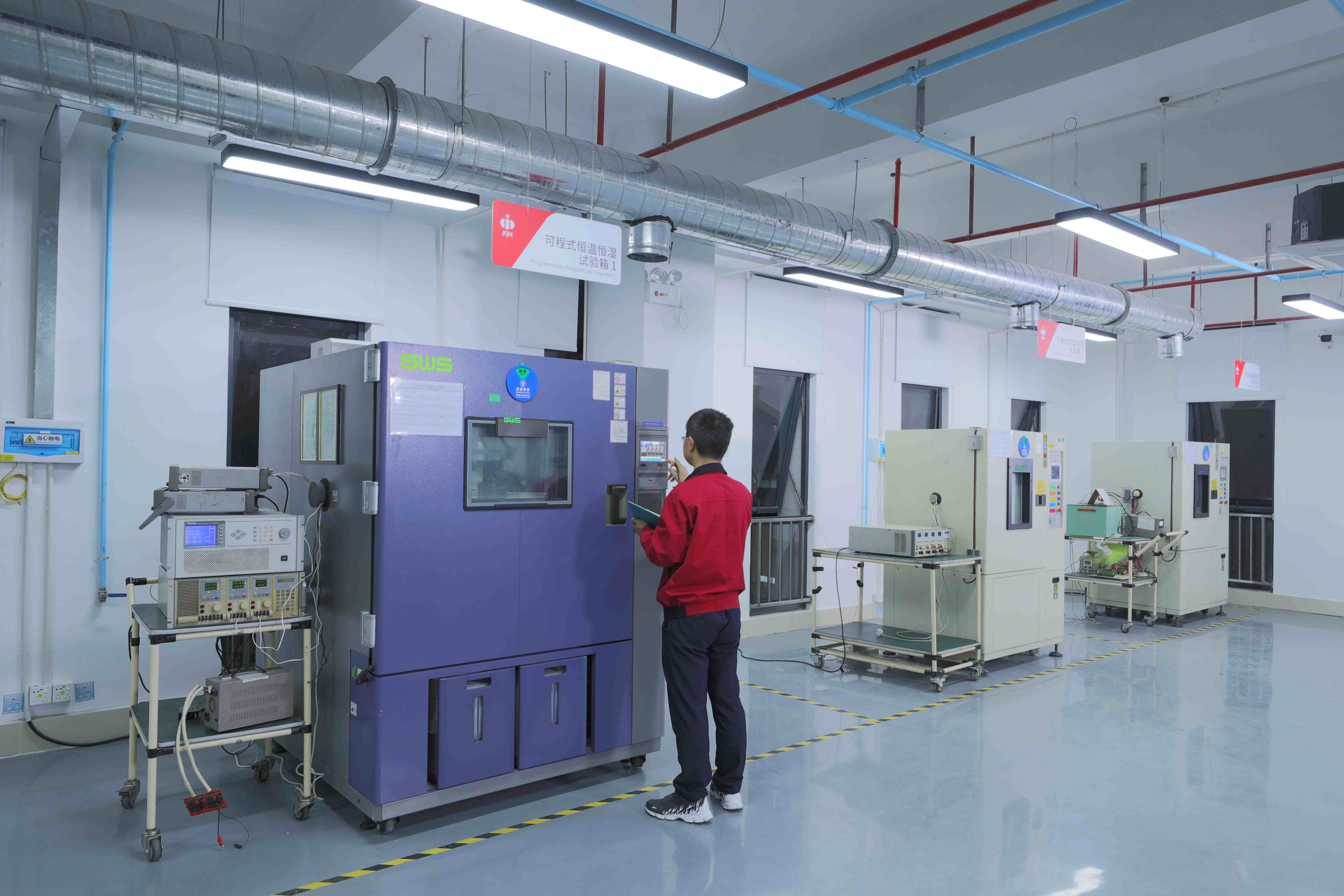 ȫ��λ��Ʒ�����밲ȫ����