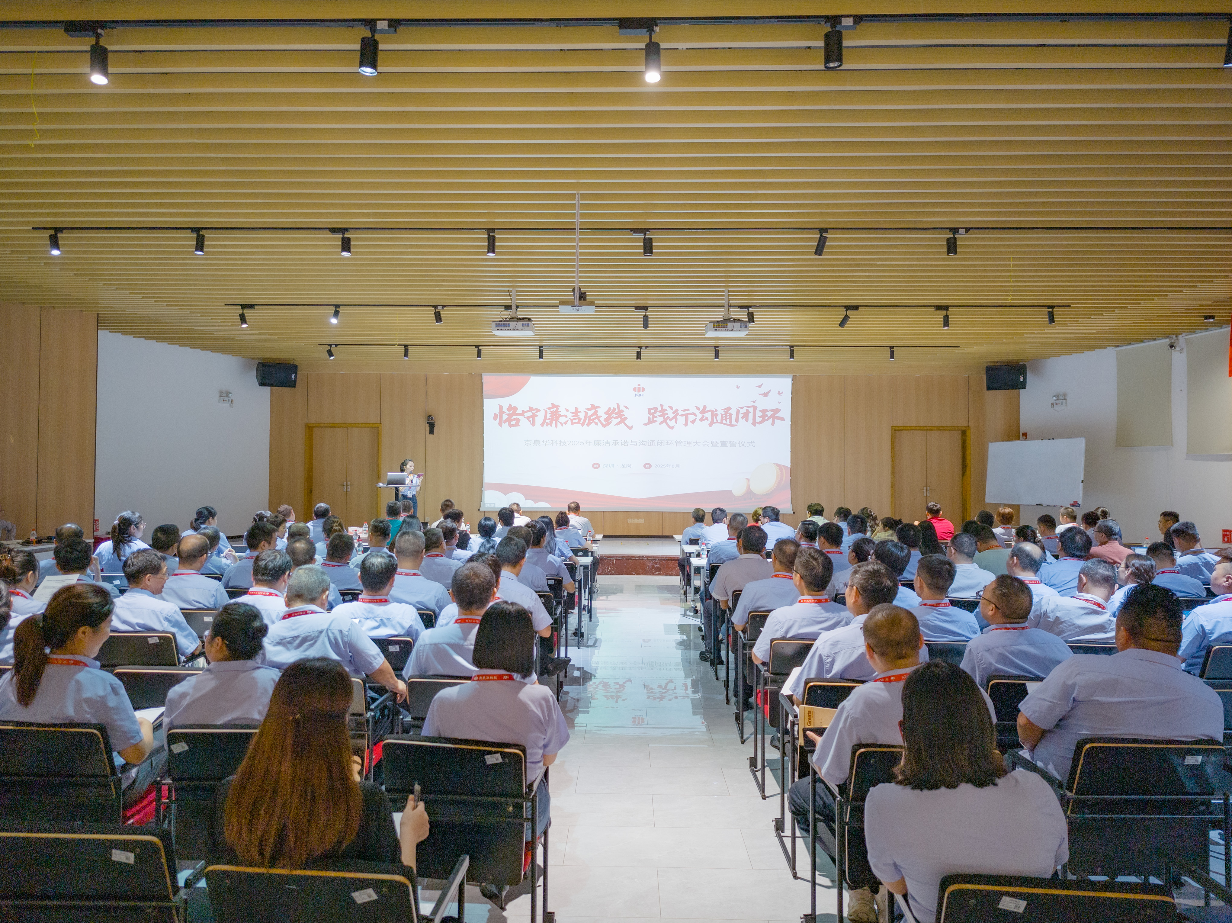 ��������������������֯Ч�����ŵ�88�ٿ�2025��������ŵ�빵ͨ�ػ��������