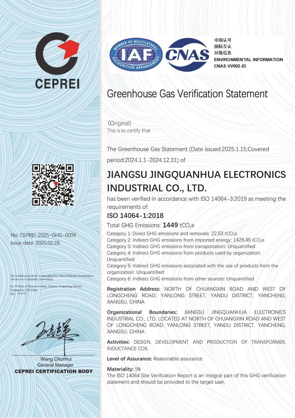 ���҄��������{�ˤΥץ쥼��Ʃ`�����Ǥ�